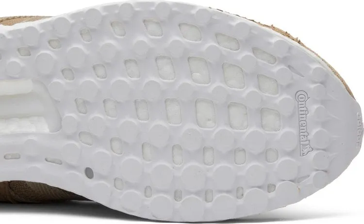 Adidas Pusha T x EQT Support Ultra Primeknit 'Bodega Babies' Sneakers, Brown