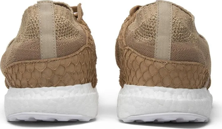 Adidas Pusha T x EQT Support Ultra Primeknit 'Bodega Babies' Sneakers, Brown