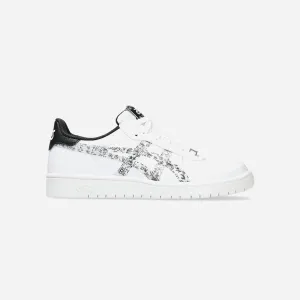 Asics Japan S Floral White Wmns