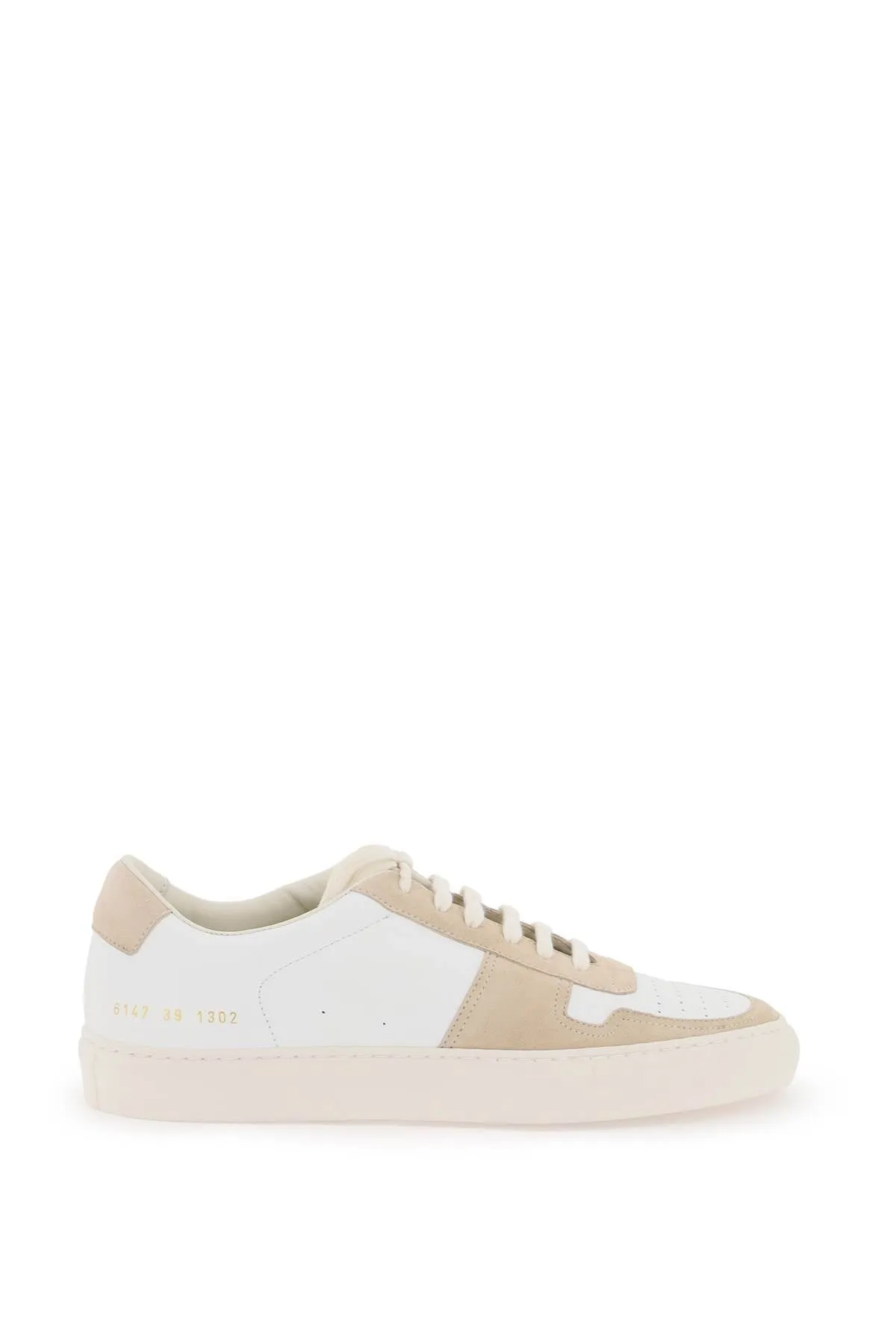 basketball sneaker 6147 TAN