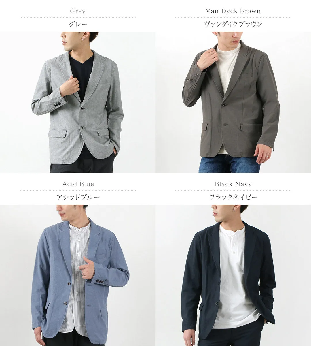 JAPAN BLUE JEANS / RJB4170 Neo Breezy French Jacket